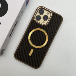 CarbonShield MagSafe Drop-Proof TPU Case