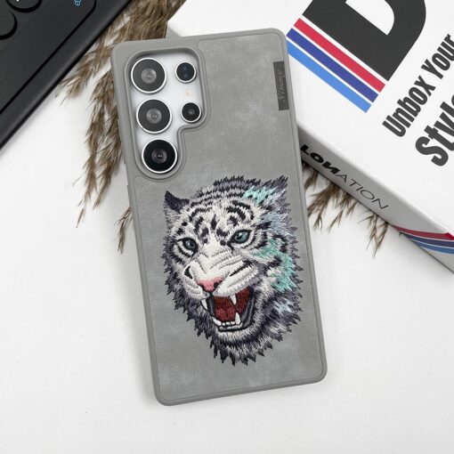 Dazzling Series - Tiger for Galaxy S Series