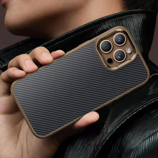 Carbon Armor Case