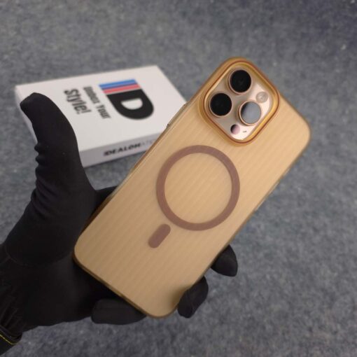 MatteLux Corrugated Magnetic Charge Case