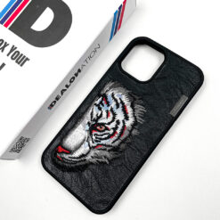 Alternative view of Nimmy 3D Embroidered Series (100% Authentic)
