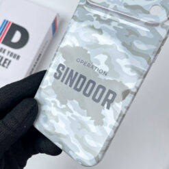 Alternative view of Op Sindoor