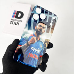 Alternative view of King