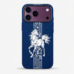 White Horse Carbon Magsafe Case